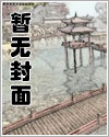 许乃超