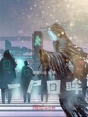  一尸两命案件法律怎么判 