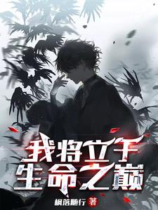  拘魂阁前期任务攻略 