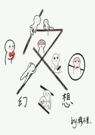 貂绒和雪尼尔有什么区别